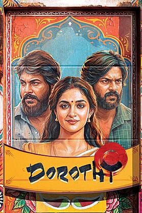 Dorothy (2026) movie poster download
