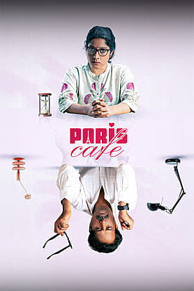 Paris Cafe (2026) movie poster download